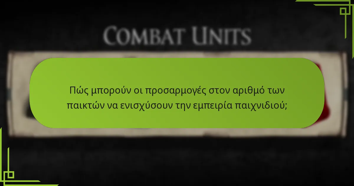 Ποιες επεκτάσεις ενισχύουν τα προσαρμοσμένα σενάρια και τις θεματικές αλλαγές;